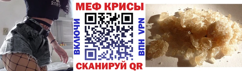 Наркотические вещества Карасук APVP  Героин  АМФ  Бошки Шишки  Гашиш  Меф мяу мяу 