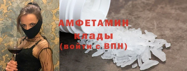 mix Абаза