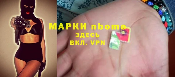 mix Абаза