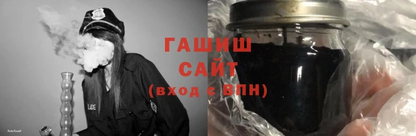 mix Абаза