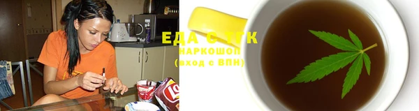 mix Абаза