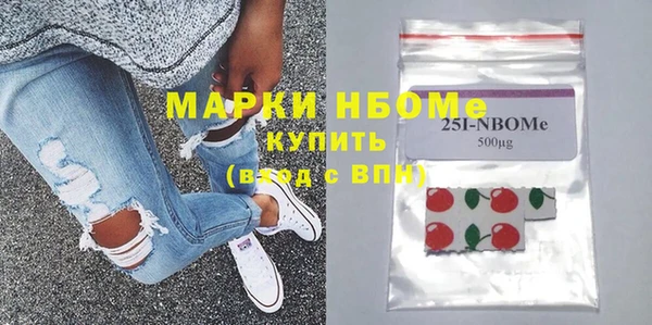 mix Абаза