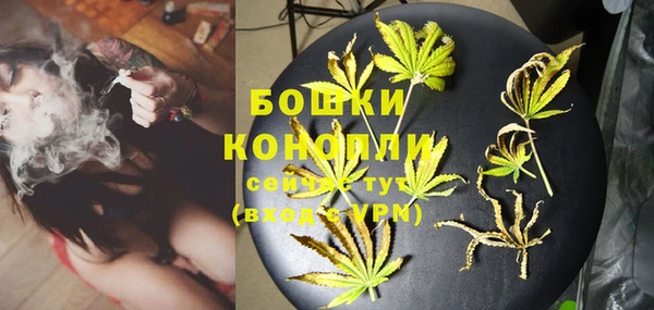 альфа пвп VHQ Абдулино
