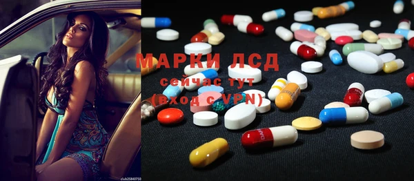mix Абаза