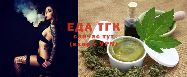 mix Абаза