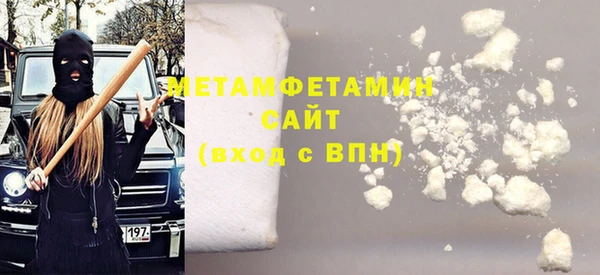 mix Абаза