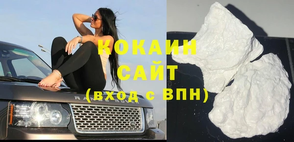 прущая мука Дмитровск