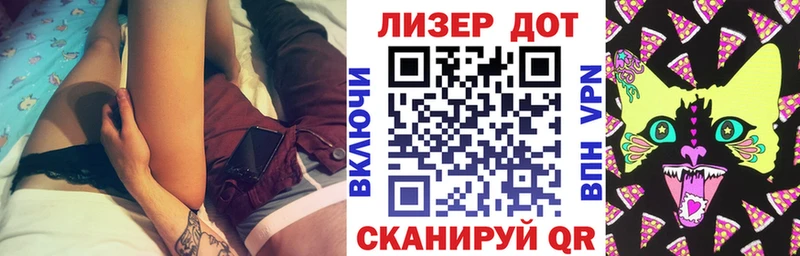 Марки NBOMe 1500мкг  Карасук 