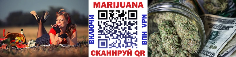 закладки Карасук Бошки Шишки Ganja